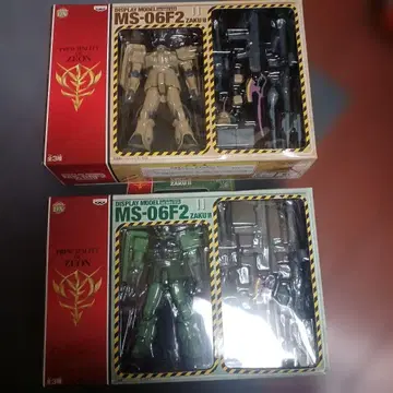 MS-06F2 자쿠 II 2개 세트