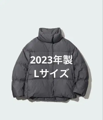 유니클로 파우더 다운 그레이