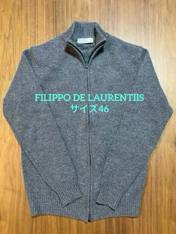 필리포 데 로렌티스 캐시미어 혼방 울 집업 니트