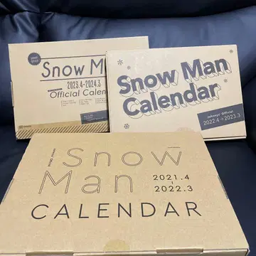 Snow Man 달력 3세트