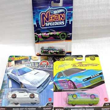 핫휠 RX-7 3대 세트