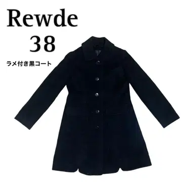 Rewde 라메 장식 블랙 롱 코트 38