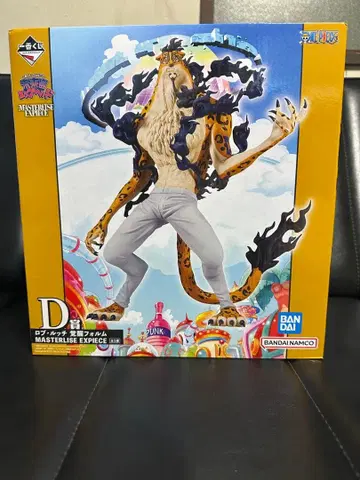 원피스 제일복권 로브 루치 D상