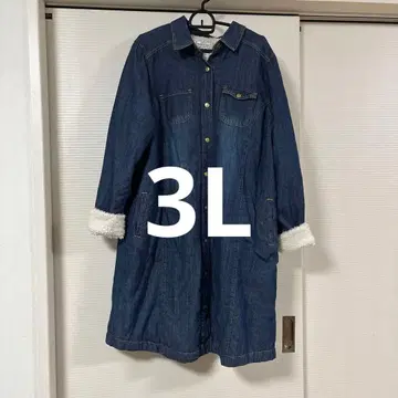 펠리시모 (live in comfort) 데님 보아 안감 원피스 코트