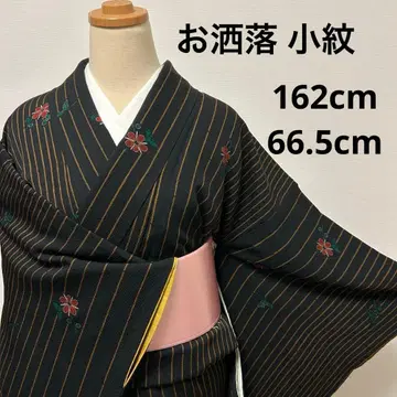 [이중 기모노] 세로 줄무늬 멋쟁이 코몬 12151