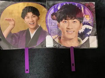 하마다 타카히로 부채