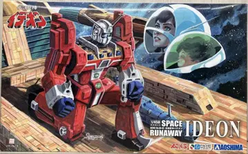 아오시마 1/450 전설거신 이데온