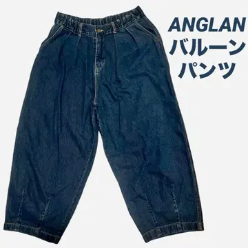ANGLAN/벌룬 팬츠/배럴 레그/투 턱