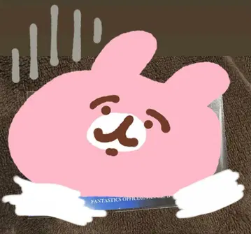 FANTASTICS 야기 유세이 메시지 카드