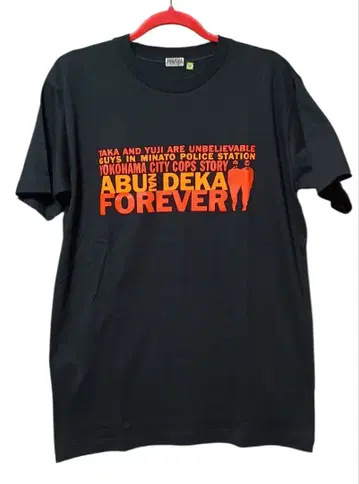 아부나이 데카 FOREVER THE MOVIE 티셔츠 영화 굿즈