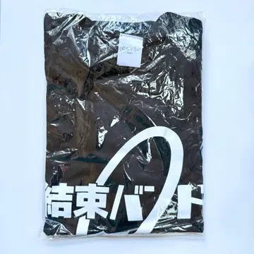 봇치 더 록! 밴드 티셔츠 L 사이즈