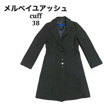cuff 롱 코트 38