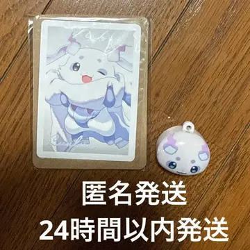 빗쿠라타마고 츠무마루 니지산지 vol.1 룬룬 2개 세트