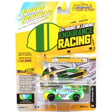 JOHNNY LIGHTNING 1989 혼다 CRX (그린)