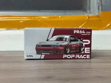 POPRACE 1/64 PANDEM S13 PR64-258