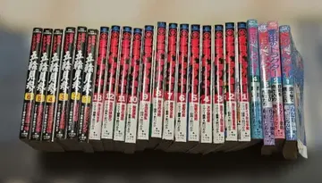 표밭의 트랙터 22권