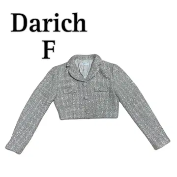 Darich 베이지 트위드 자켓