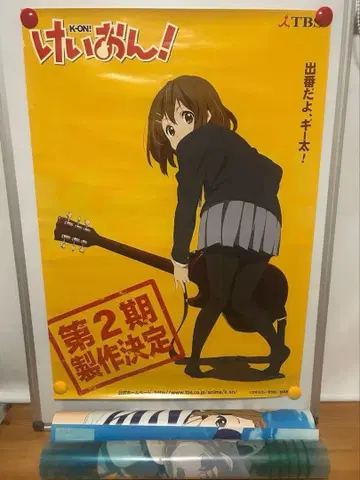 케이온! 제2기 제작 결정 포스터 외 2장 세트