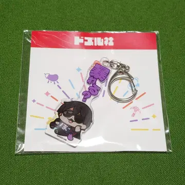 본쥬르 도즈루사 x 오카와 부쿠부