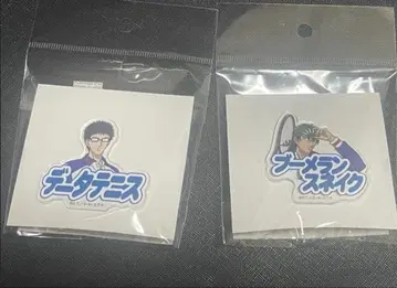 이누이 사다하루 카이도 카오루 기술명 아크릴 반지