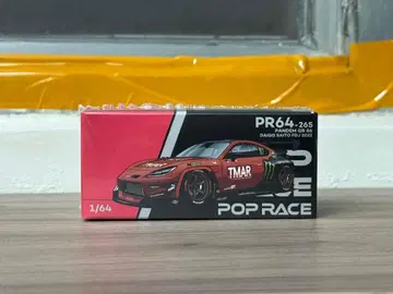 POPRACE 1/64 Pandem GR86 Daigo saito