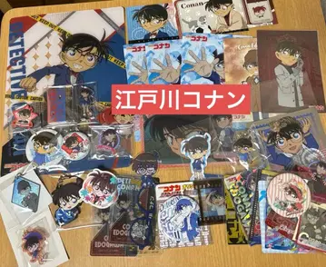 명탐정 코난 에도가와 코난 묶음 판매