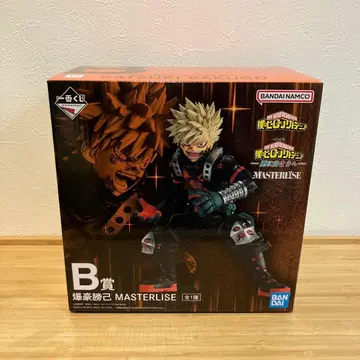 제일복권 히로아카 B상 바쿠고 카츠키