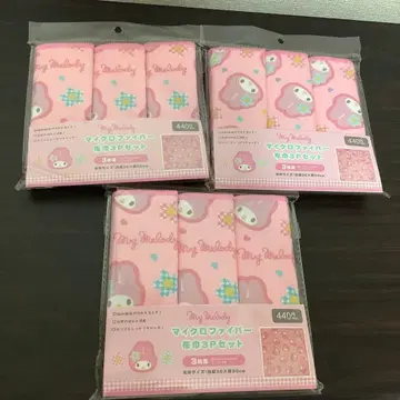 왓츠 마이멜로디 극세사 행주 3개 세트