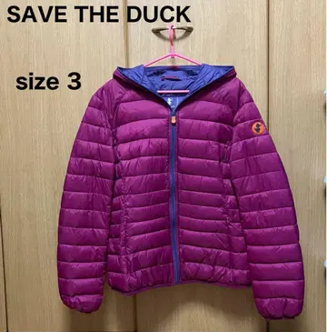 세이브 더 덕 / 울트라 라이트 재킷