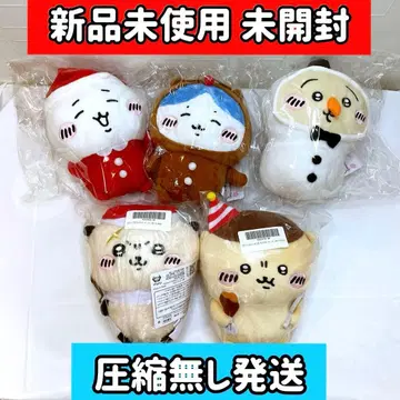 치이카와 (먼작귀) 메리크리 봉제 인형 5체 세트