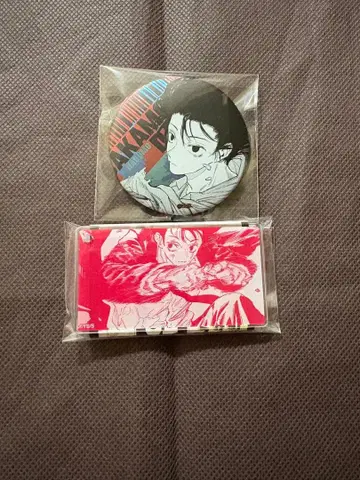 사카모토 데이즈 나구모 묶음 판매