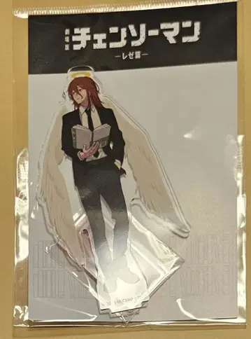 체인소 맨 서점 아크릴 스탠드 천사의 악마