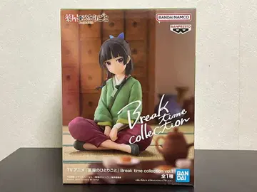 약사의 혼잣말 마오마오 피규어