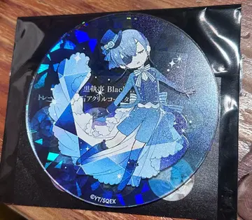 블랙 집사 보석 아크릴 코스터 Vol.1 시엘