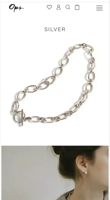 ops. 실버 925 청키 체인 목걸이 38cm