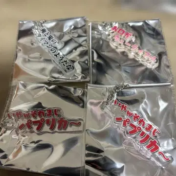 컬러풀 피치 전시회 가챠