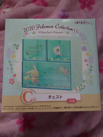 포켓몬 1번 복권 C상 가슴 소품함 피카츄 세레비