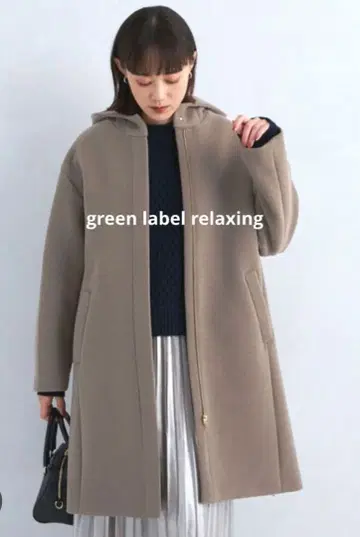 green label relaxing 여성용 푸드코트 모카 M
