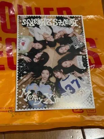 Hearts2Hearts 크리스마스 카드 오프라인 이벤트 혜택 배웅회