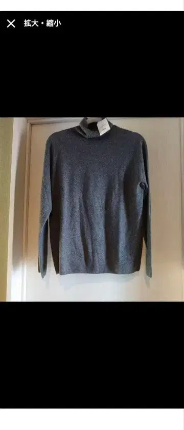 3D 캐시미어 터틀넥 스웨터