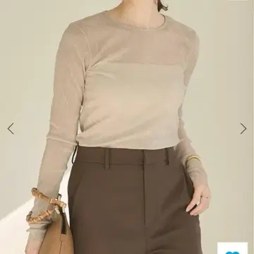 PLAGE Flocky Mesh 롱T