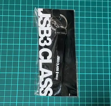 NAOTO JSB3 CLASS 호텔 키 참 G 삼대