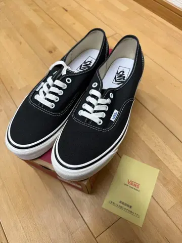 VANSAN authentic 44DX us10 28cm 블랙