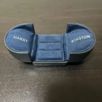 해리 윈스턴 반지 케이스만