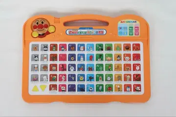 호빵맨 (2WAY로 배우는! 아이우에오 교실)