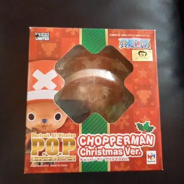 P.O.P 초파맨 크리스마스 버전