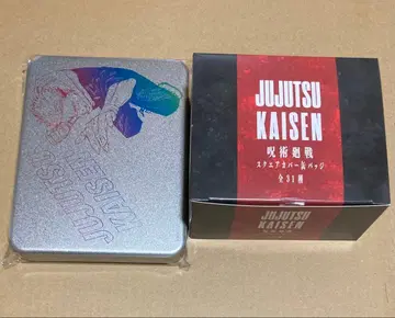 주술회전 스퀘어 커버 캔뱃지 통입 홀로 카드 세트 응모자 전원 서비스