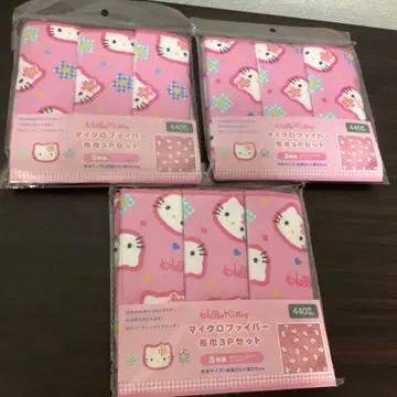 왓츠 극세사 행주 키티