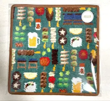 페이 라 트리아에즈 맥주! 완판템 그린 x 브라운 새상품