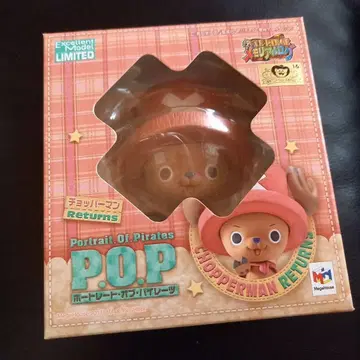 쵸파맨 리턴즈 P.O.P 한정판 피규어